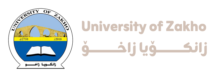 University Logo